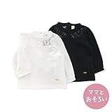dolcina(ドルチーナ) 【ママとおそろい】カットソーブラウス (90～140cm) キムラタンの子供服 (33344-171a) ブラック 100