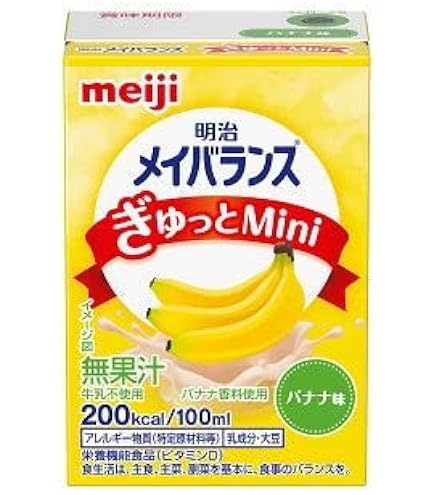 明治　メイバランスmini バナナ味　コーヒー味　96本セット Amazon.co.jp: メイバランスぎゅっとミニ バナナ味 100ml×24本【ケース