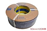 送水ホース　50ｍｍ×20ｍ　2インチ　水中ポンプ用ホース