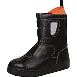 安全靴 道路舗装作業靴 道路くん♯105