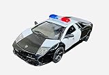 ランボルギーニのパトカー Lamborghini Murcielago LP640 Police Car