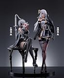 ヨルハ二号B型 ヨルハA型二号 2B A2 フィギュア 1/7スケール 塗装済み完成品 ガレージキット L.J.S.S 限定販売 スタチュ (B標準版) [並行輸入品]