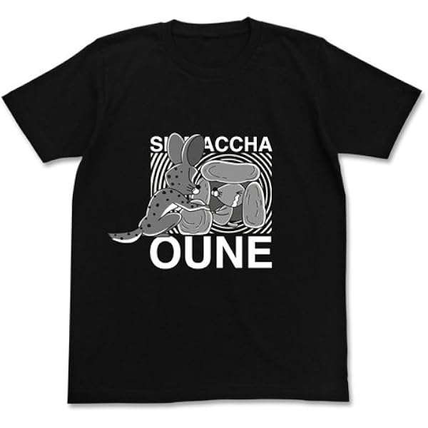 Amazon | [Cosbanana] ぼのぼの シマリスくん Tシャツ 半袖 クルー