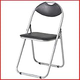 パイプ会議イス『 XJH-0206 』【IT】(#9810162)サイズ：約45×47×79.5cm