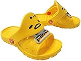 (サンリオ)sanrio SA09133 クロッグ サンダル ベビー 14.0cm YE（ぐでたま）