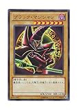 遊戯王 日本語版 15AY-JPB02 Dark Magician ブラック・マジシャン (ウルトラレア)