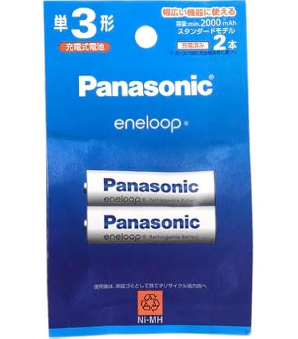 Amazon.co.jp: パナソニック エネループ(スタンダードモデル) 単