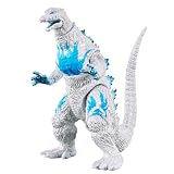 [バンダイ(BANDAI)] ゴジバースト ウルトラバーニングゴジラ 対象年齢 3 才以上