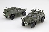 1/72 ミリタリーシリーズ No.14 航空自衛隊 軽装甲機動車 プラモデル