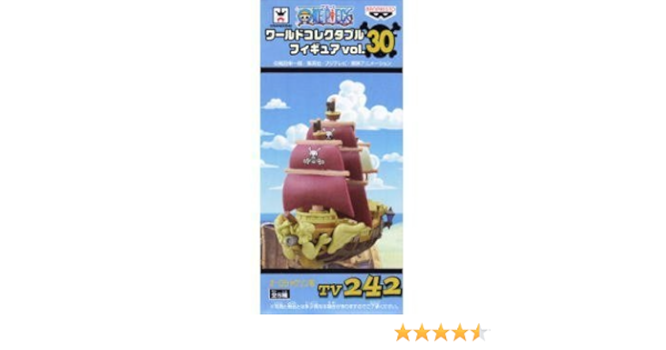 Amazon ワンピース ワールドコレクタブルフィギュアvol 30 Tv242 オーロジャクソン号 プライズ フィギュア ドール 通販