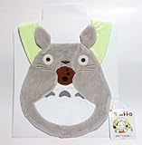 となりのトトロ よだれかけ スタイ 大トトロ 【オカリナ】