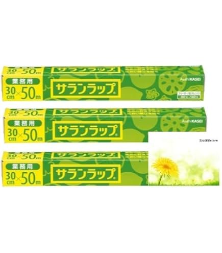 Amazon.co.jp: 旭化成ホームプロダクツ 旭化成ホームプロダク