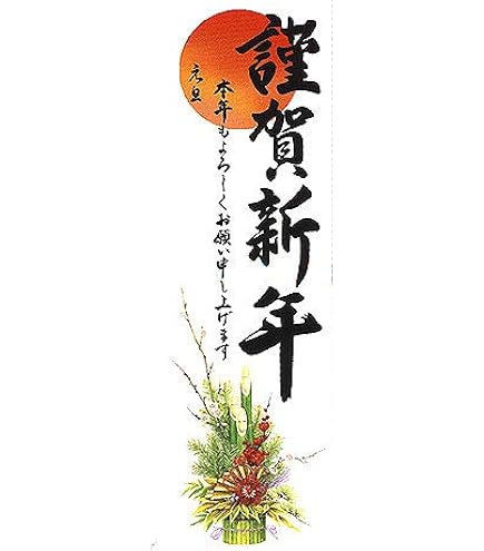 Amazon.co.jp: ファンタスティックス ファンタ 八木勇征 voyage ボヤ