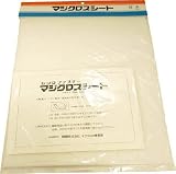 [N-3666140]Ｓｈｉｎｗａ　マジクロスシート　２５０ｍｍ×３００ｍｍ　白 1H22A3W