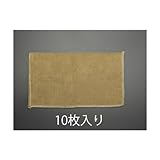 ESCO (エスコ)600x360x8mm 吸水土のう(10枚入)EA997Z-6