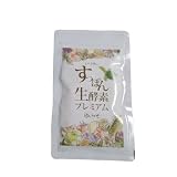 いづや　すっぽん生酵素プレミアム　90粒