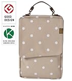 【Rompbaby(ロンプベイビー)公式サイト】究極のオムツポーチ【「グッドデザイン賞」「キッズデザイン賞」受賞】【すぐウェットティッシュが取り出せ、赤ちゃんのおむつ替えが驚くほど楽に】(クラシックベ