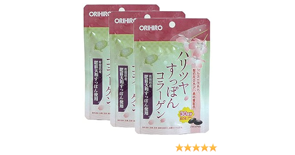 Amazon オリヒロ ハリツヤすっぽんコラーゲン ３袋セット オリヒロ コラーゲン