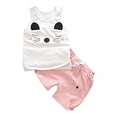 Cutelove 子供服 Tシャツ タンクトップ Tシャツ＆パンツ 上下セット 可愛い柄 ショートパンツ 袖なし ベビー 男女兼用 夏
