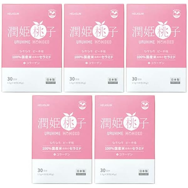 Amazon | 【3個セット】飲むセラミド潤姫桃子URUHIMEMOMOKO（润姬桃子
