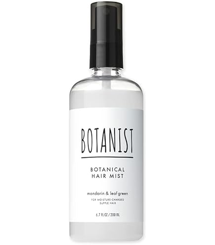 Amazon | BOTANIST ボタニスト ボタニカルヘアバーム 32g | BOTANIST
