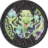 妖怪メダルバスターズガチャVol.2/ワカメくん【ノーマル】