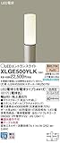 パナソニック照明器具(Panasonic) Everleds LEDエントランスライト (地上高625mm) XLGE500YLK