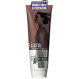 資生堂 ティアラ ティアラ トリートメントカラーリンス ダークブラウン 220g【3個セット】