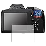 PDA工房 Nikon COOLPIX B600/P900対応 ブルーライトカット[反射低減] 保護 フィルム 日本製