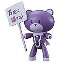 プチッガイ ティエリア・アーデパープル&プラカード