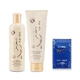 米ぬか美人 シャンプー＆トリートメント＋おまけ