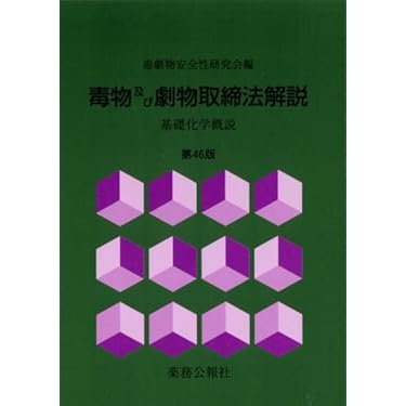 Amazon.co.jp 売れ筋ランキング: undefined の中で最も人気の