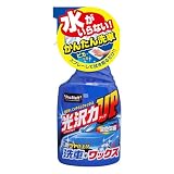 プロスタッフ(ProStaff) ミスターマジック ゴールド カーワックス 100g S140