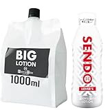 メンズマックス ビッグローション オリジナル 1000ml ＆ センド ジェルローション ラバーズ 360ml