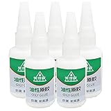 万能強力接着剤、瞬間接着剤、油性オリジナル万能接着剤、強力接着剤、接着剤 強力、AODEGU oily glue、AODEGU万能強力接着剤、万能夕イプ速乾型接着剤、万能溶接油性接着剤、高強力油性接着剤、防水性、速乾性、ジェル多用途 プロ・ホビー用、万能接着剤 超強力、溶接用高強度油性接着剤、ユニバーサル接着剤、万能補修用接着剤 (5個)