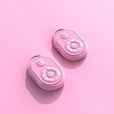 マルチメディアリモコン ワイヤレス メディアボタン 万能リモコン ボタンシリーズ スマートフォン車載用 自転車 音楽の再生/停止 自撮りシャッター機能付きデバイス用