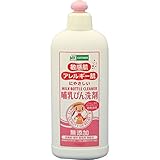 コーセー ＭＫＣエルミー哺乳びん洗剤 ３００ｍｌ