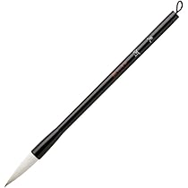 (未使用･未開封品)　あかしや 書道筆 太筆 天河 3号 学校書写用 AL-81 60wa65s Amazon.co.jp: あかしや 書道用筆 太筆 中鋒兼毛筆 4号 PL-403