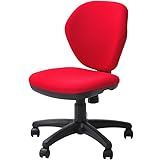 オフィスコム オフィスチェア デスクチェア コンパクト ひじ無し レッド ワークスチェア WORKS-CHAIR-RD