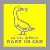 デザイン工房ＳＩＧＮＳ 車ステッカー Baby in car 16 綺麗にはがせる 車 ステッカー アヒル 四つ葉 レモン