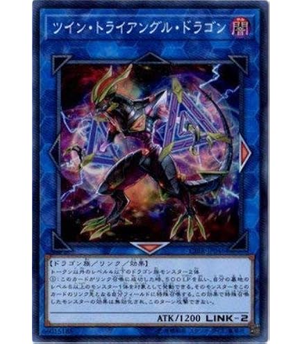 Amazon.co.jp: 遊戯王/拮抗勝負（スーパーレア）/サーキット・ブレイク