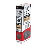 フィニッシュネイル FN-40 LC (ライトキャメル)