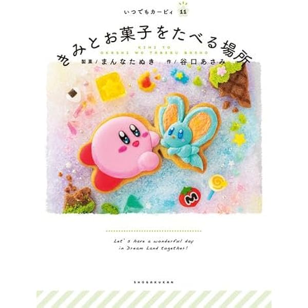 41CijtpnlwL._AC_UL600_SR600,