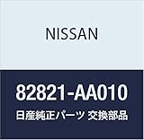 NISSAN (日産) 純正部品 モールデイング リア ドア アウトサイド LH スカイライン 品番82821-AA010