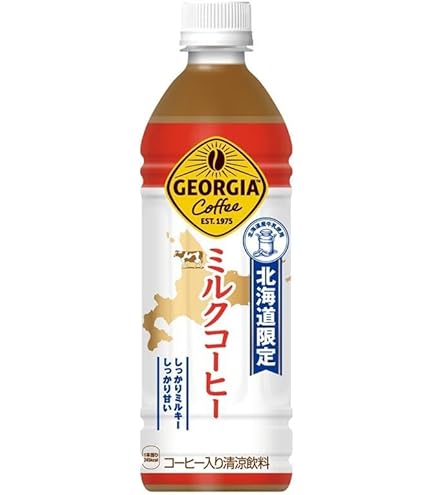 Amazon.co.jp: ジョージア 北海道ミルクコーヒー 500ml×24本セット