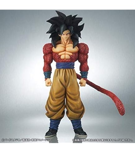 Amazon.co.jp: 大怪獣シリーズ ゴモラ Ver.3 限定版 : おもちゃ