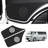 GIMUYA トヨタ ハイエース レジアスエース 200系 1型/2型/3型/4型/5型 ドアキックガード ドアトリムガード 車種専用設計 標準/ワイド DX/スーパーGL ドアプロテクター キズ・汚れ防止 インテリア 保護 内装 カスタムパーツ アクセサリー 車内グッズ シールタイプ PUレザー製 ブラック 運転席用&助手席用 2PCSセット