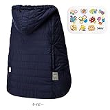 Babyhopper （ベビーホッパー） ウインター・マルチプルカバー （ Sassy Bitatto ビタット 付） (2017新作 ネイビー)