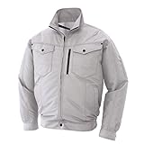 空調服 空調風神服 2017年新商品 保冷材ポケット付長袖ブルゾン 作業着（ファンなし/単品）<099-KU95100> (XL, 6-シルバー)