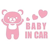 imoninn BABY in car ステッカー　【シンプル版】　No.11　クマさん　（ピンク色）